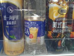 -罗森便利店(鱼市街店)