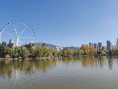 -西宁市人民公园(城西区)