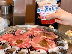 -伍棵星炭烤自助料理·烤鳗鱼(浦东食品城店)