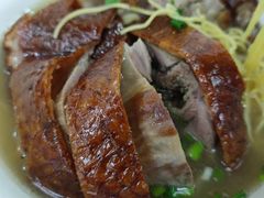 -陈光记烧腊店(罗保博士街店)