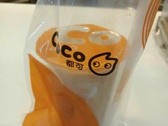 -CoCo都可(中华广场店)