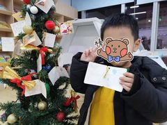 -GogoReading少儿英语分级阅读(双井中心店)