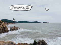 -海源公园