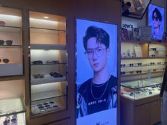 -光明眼镜·蔡司授权(徐泾店)