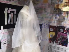 -厦门失恋博物馆(中华城店)
