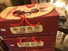 -中国厨房/台湾牛肉面