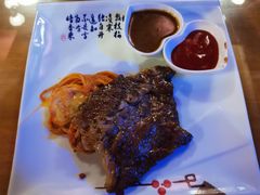 -新伊邑牛扒披萨西餐厅