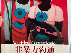 -本觉禅拍