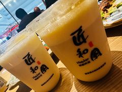 -匠和风精致料理(福州金融街万达店)