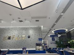-兰湘子·湘菜小炒(南京江宁万达店)