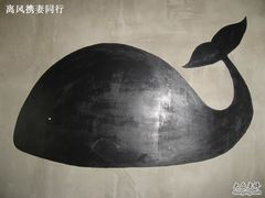 -新沙洞咖啡(泉乐坊店)