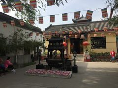 -北京佛教居士林