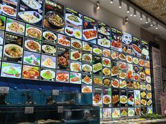 -老苏扬饭店