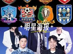-铁西体育场
