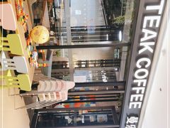 -曼乐辰餐厅(中庚漫游城店)