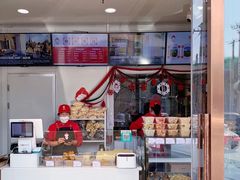 门面-娘心豆品(方庄店)