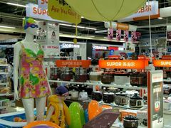 -世纪联华超市(金华双龙店)