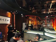 -伊茉家的烤肉店(勒泰中心店)