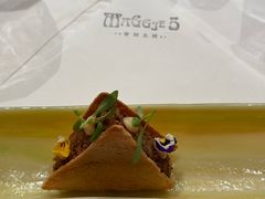 -西郊5号·Maggie 5