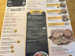 菜单-The Diner X餐厅(青岛万象城店)