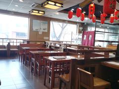 -面爱面(长椿街店)