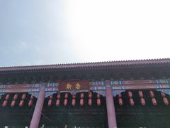 -沈阳方特欢乐世界