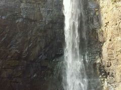 -广东大峡谷
