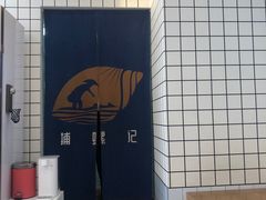-捕螺记螺蛳粉(东关大街店)
