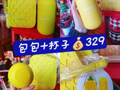 -星巴克(哈尔滨松雷店)