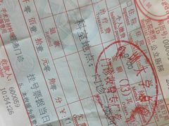 -深圳大学总医院