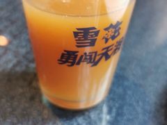 -乾州食府(小雁塔店)