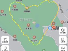 -穹窿山景区