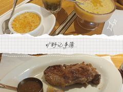 -斗牛士牛排(南京东路店)