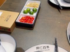 -同仁四季椰子鸡(宝安壹方城店)