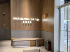 -喜茶(北京通州万达店)