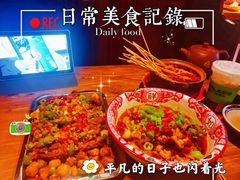 -泥糊破店小酒馆·团建聚餐(南京西路店)