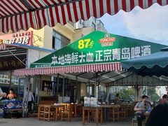 门面-87号烧烤海鲜·大排档(金沙滩店)