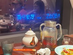 -那拉提之疆·新疆菜(美院店)