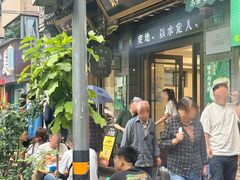 -老刘家永盛斋·传统泡馍(东关南街店)