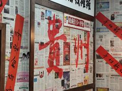 -钱摊摊安顺夺夺粉火锅(宏大广场店)