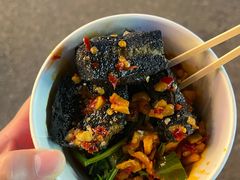 -黑色经典臭豆腐·湖南特产(坡子街店)