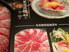 -名唐茶餐厅(绿地缤纷城店)