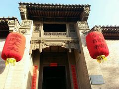 android_upload_pic-山西王家大院