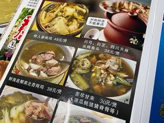 -海鲜街菜馆(海珠南路店)