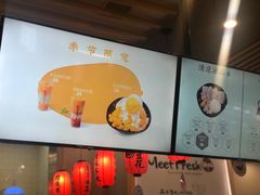 -皇城恒隆广场