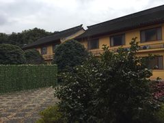 -重元寺香积厨素斋馆