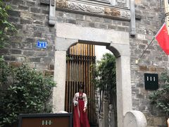 -竹里馆·淮扬菜·功夫茶(老门东店)