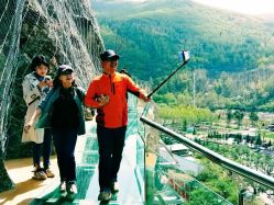 -青龙渔业旅游景区
