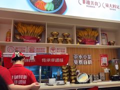 -朴大叔拌饭(广州花城汇店)