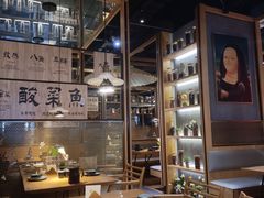 -九锅一堂酸菜鱼(学府凯德店)
